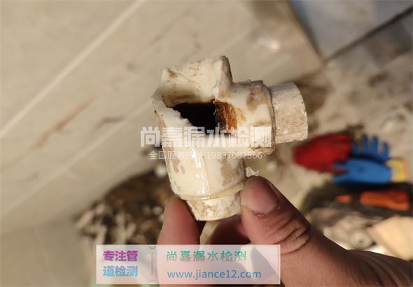 清水引起漏水的原因有哪些？